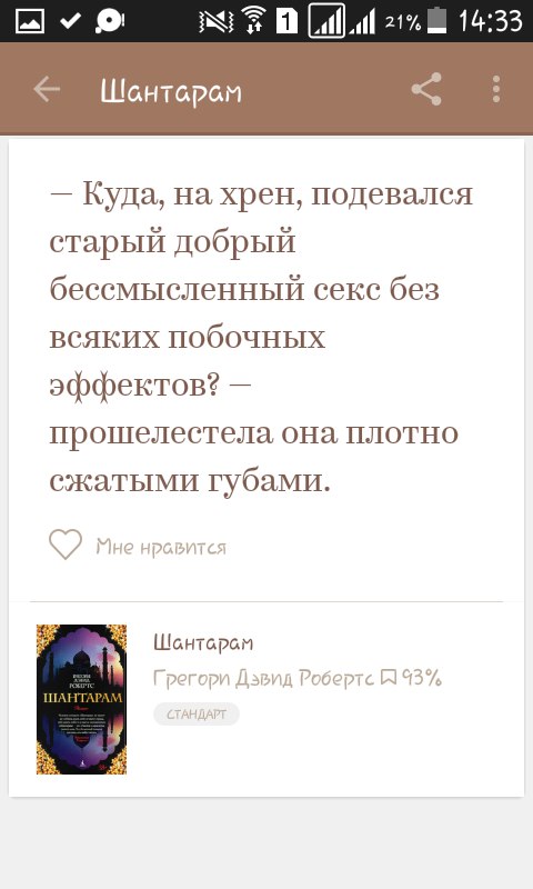 Анастасия Дудина | Санкт-Петербург