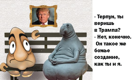 Федор Капустин | Москва