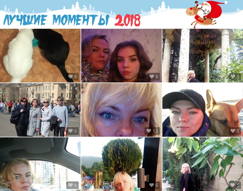 Ольга Сурова |