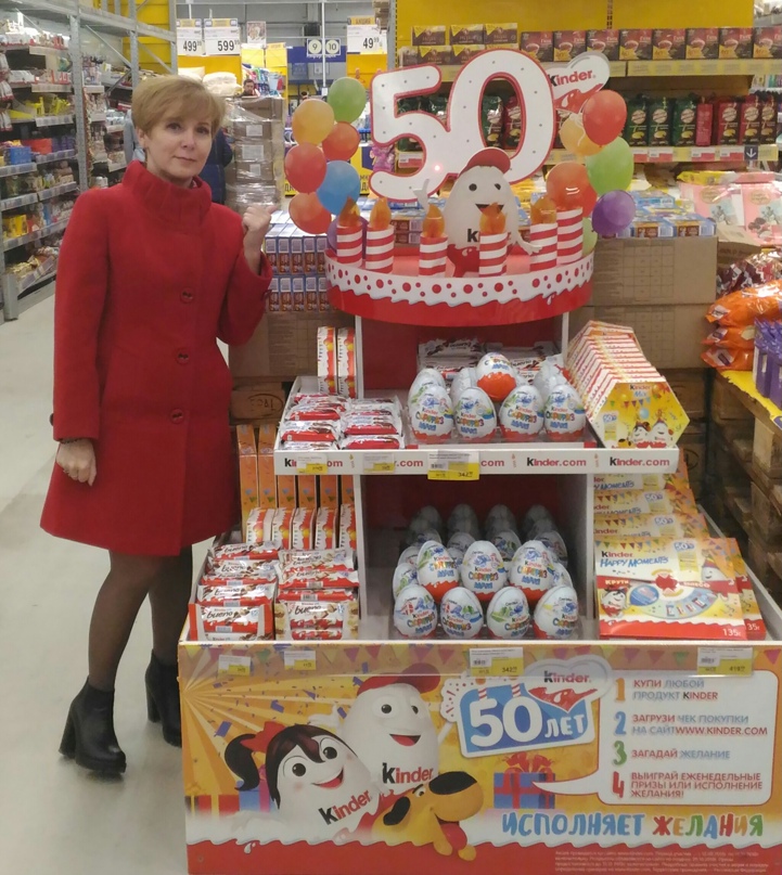 Нина Печерская Nina | Аша