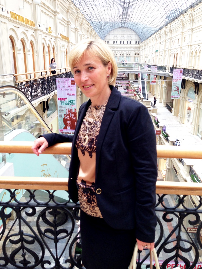 Светлана Букина | Москва