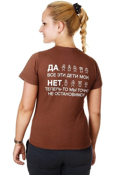 Юлия Шипилова | Москва