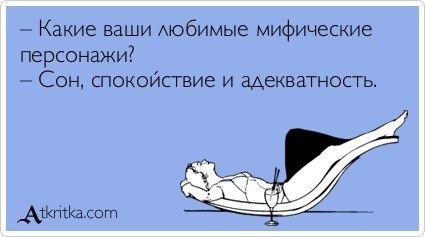 Дайбугар Степенидзе 87 | Москва
