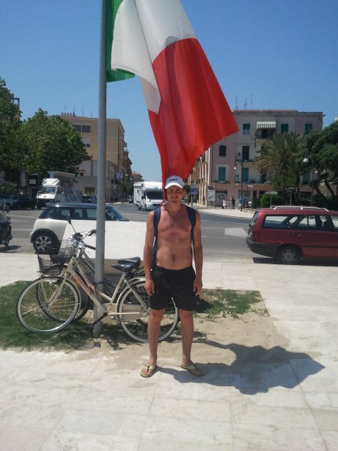 Ваня Трофимов | Мозырь