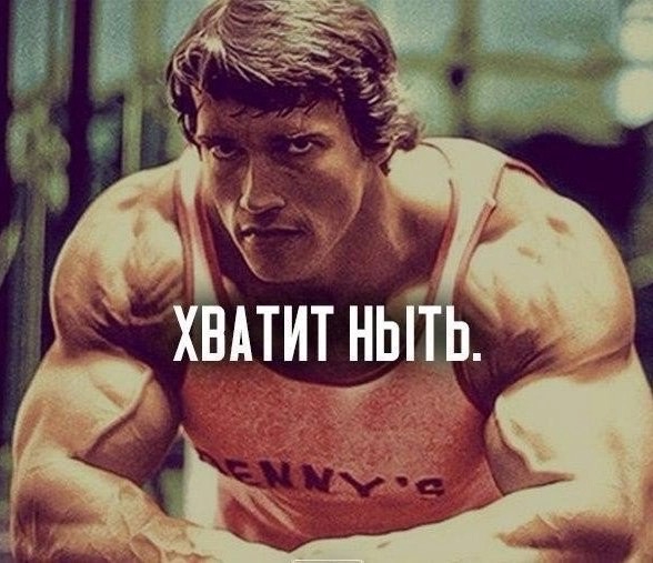 Максим Добров |