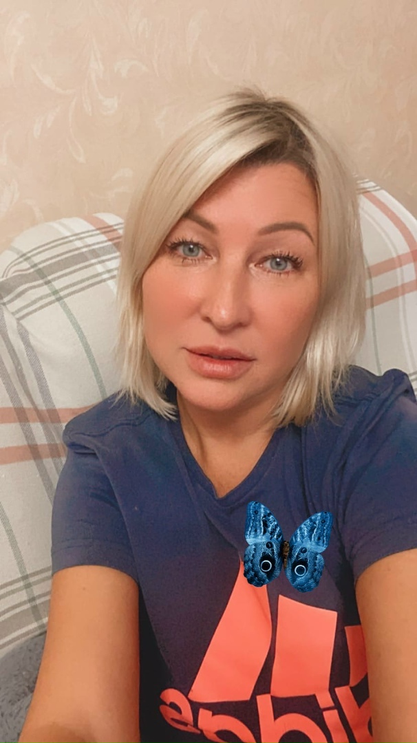 Ольга Степанова | Новокузнецк