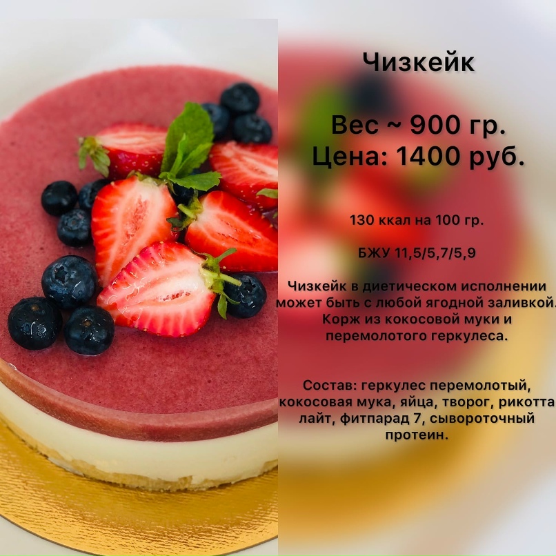 Дарья Гордеева | Самара