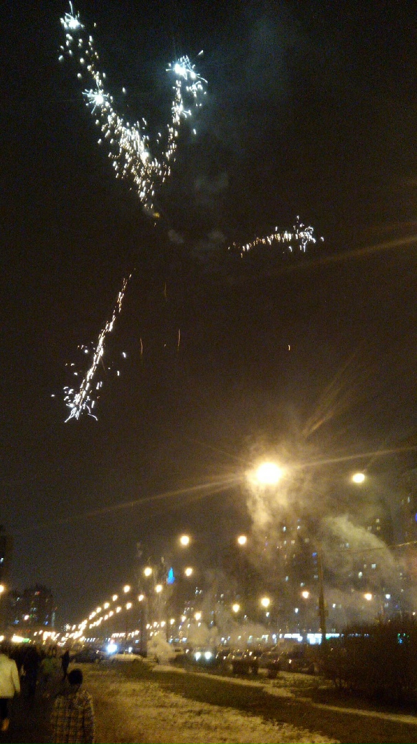 Илья Вишняков | Санкт-Петербург