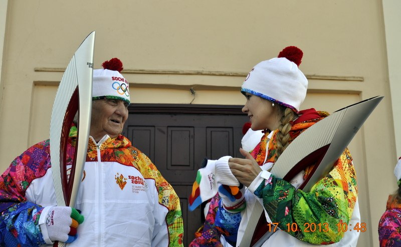 Ксения Яковенко | Москва