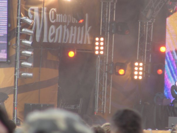 Елена Фроловская Sunny_Hell | Москва