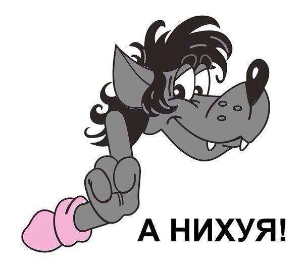 Екатерина Монахова | Норильск