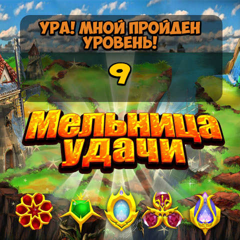 Ольга Гудкова | Мурманск