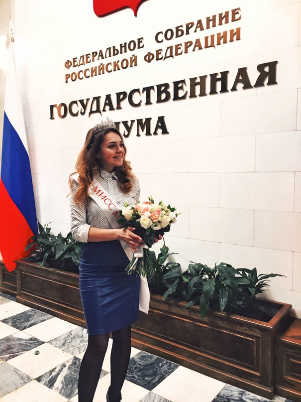 Анна Шульгина |