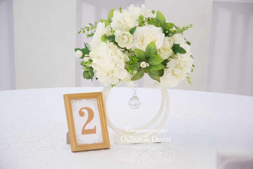 Ольга Дубовик | Узда