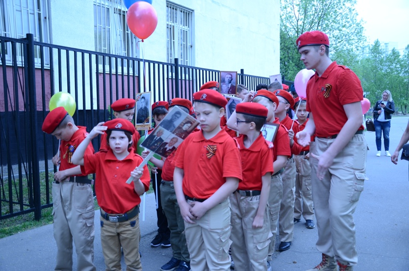 Анна Австрийская Concorde | Москва