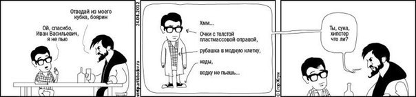 Максим Рассказов | Москва