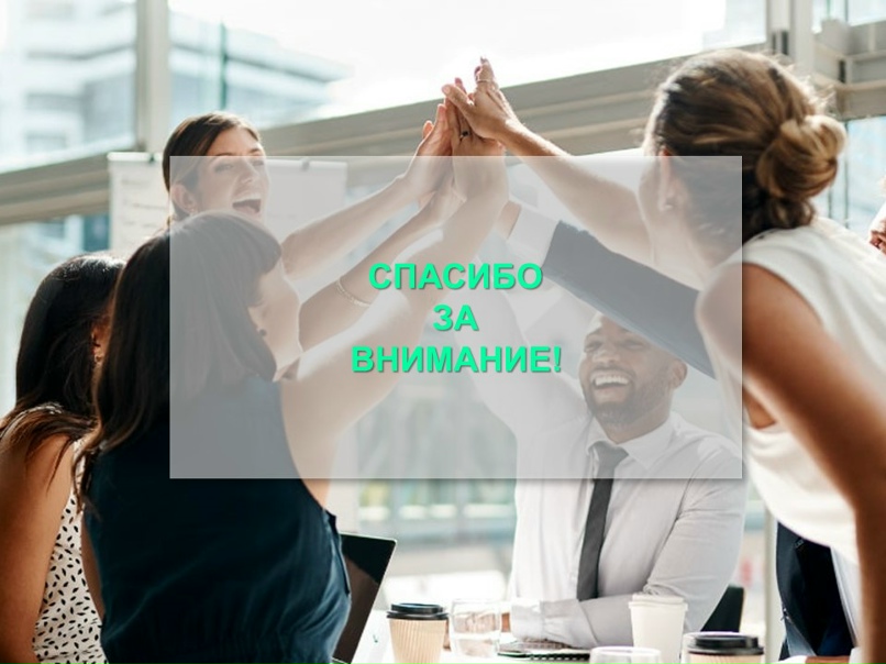 Алёна Васильева |