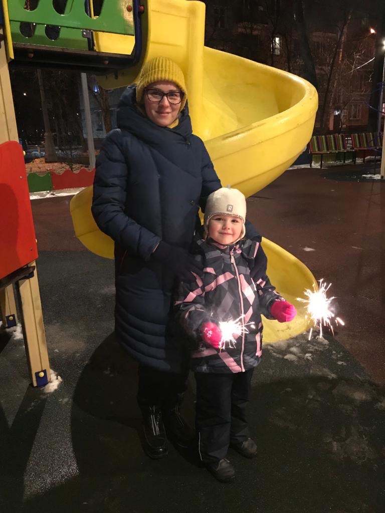 Юлия Лабутина | Москва