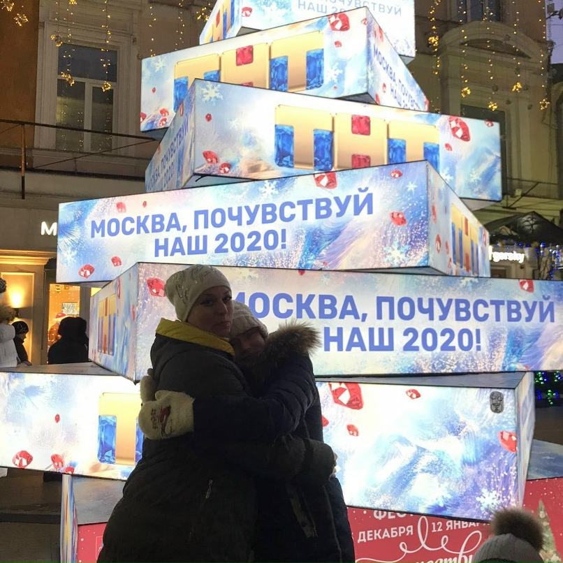 Наталья Панарина ***NoTya*** | Москва