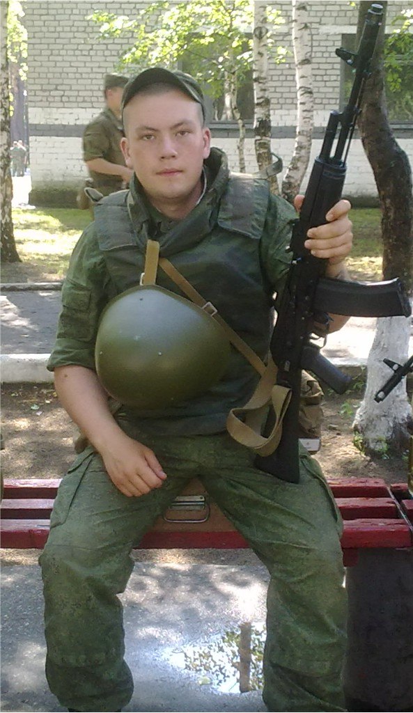 Саня Данилов