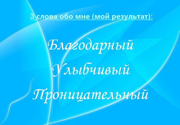 Владимир Богомолов | Санкт-Петербург