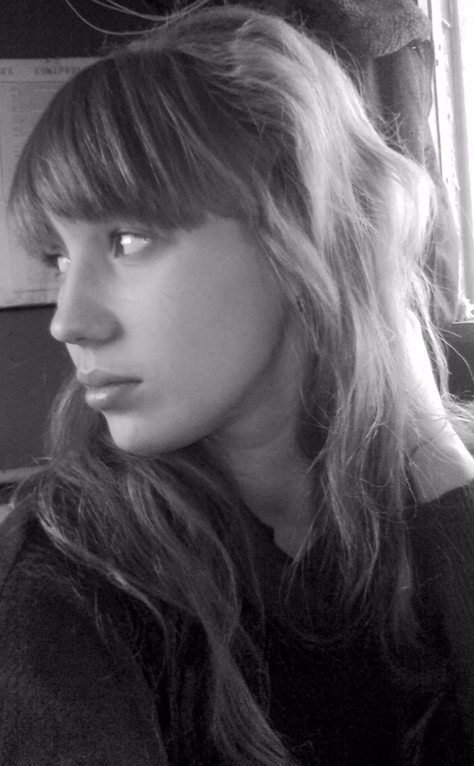 Алёна Карцева | Нерюнгри