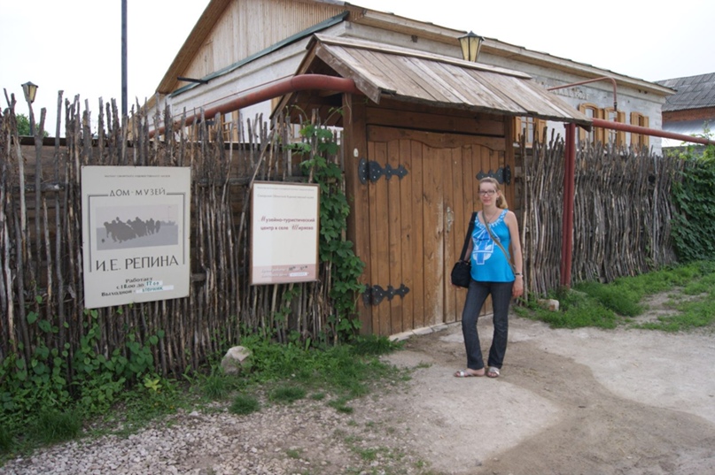 Елена Казакова | Самара