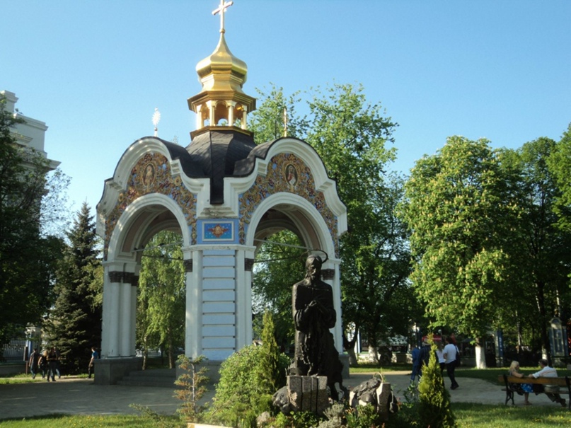 Ксения Комиссарова | Санкт-Петербург