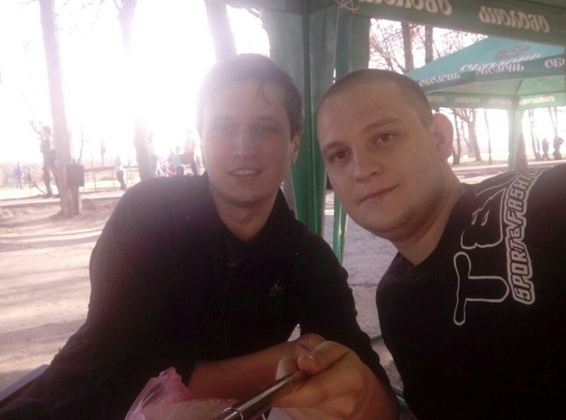 Виталий Валерьевич | Сумы