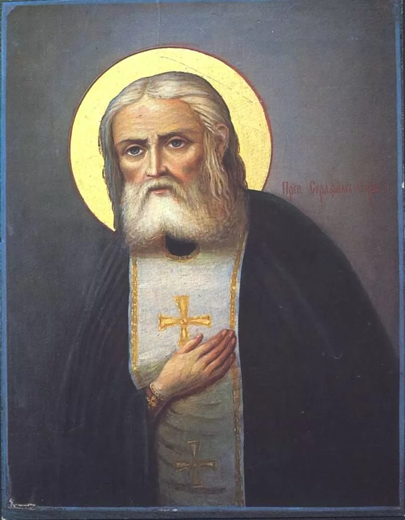 Павел Бугров | Ульяновск