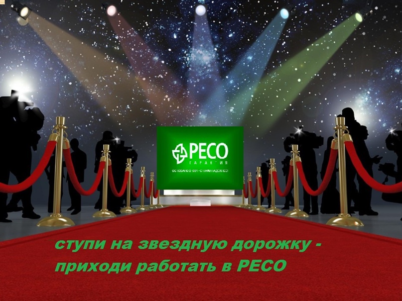 Елена Рощина | Санкт-Петербург