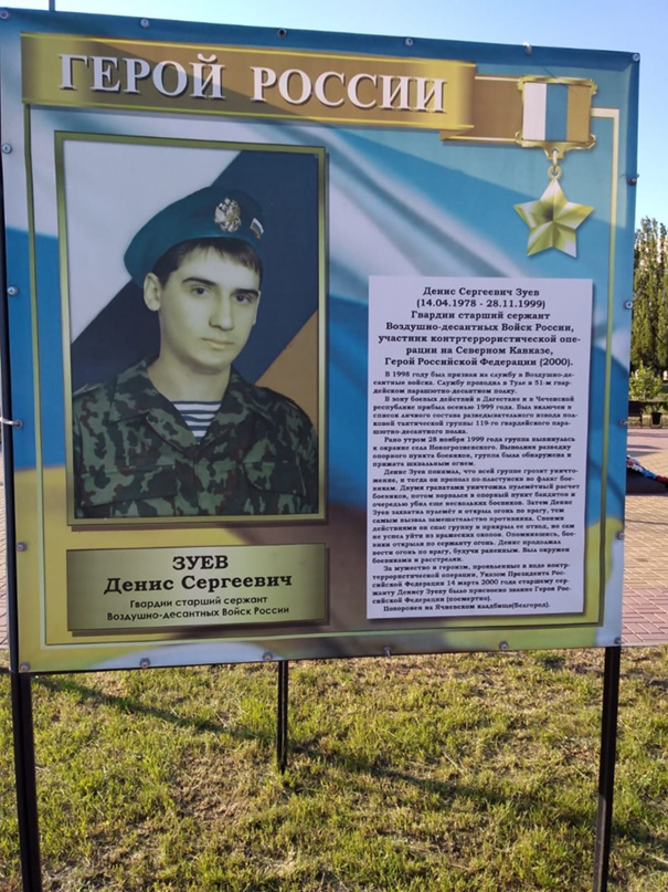 Наталия Богатырева | Санкт-Петербург