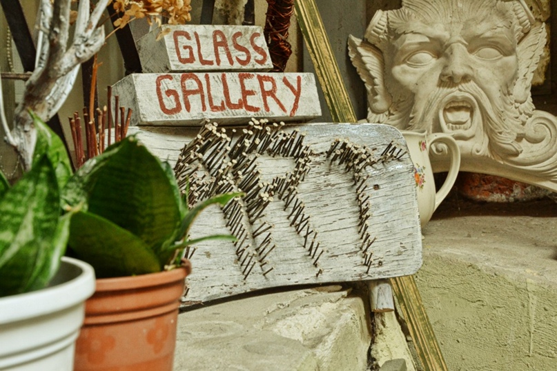 Анастасия Белозерова | Харьков