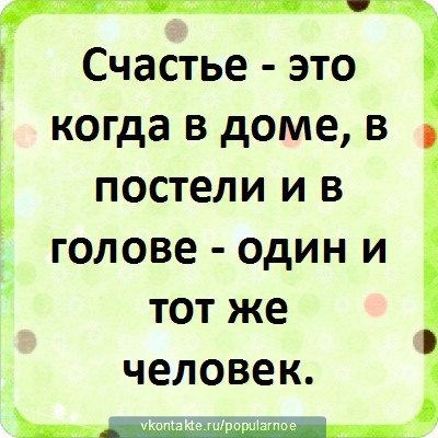 Вера Третьякова | Санкт-Петербург