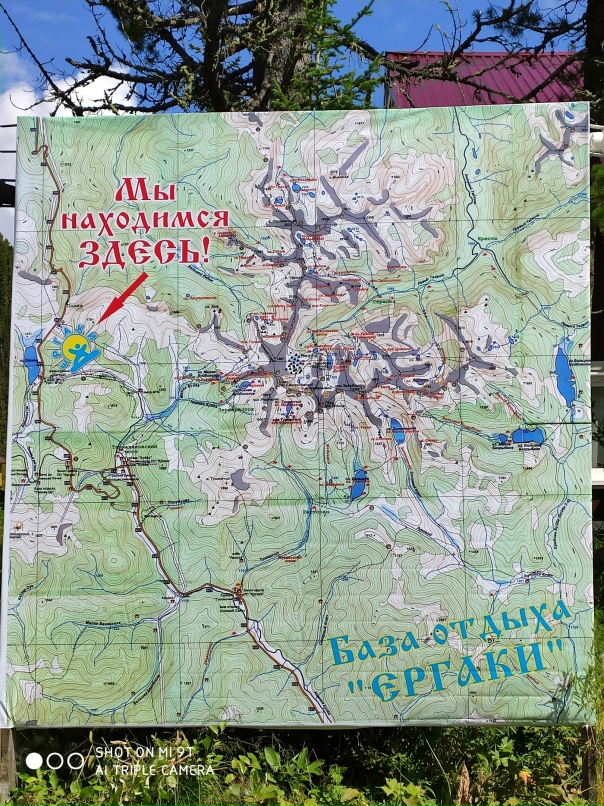 Евгений Скрябин | Новосибирск