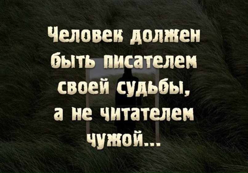 Виктор Савин | Рязань