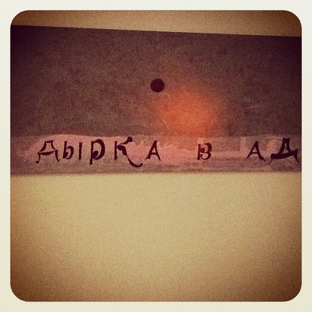 Ксю Ня _Brava ©_ | Москва