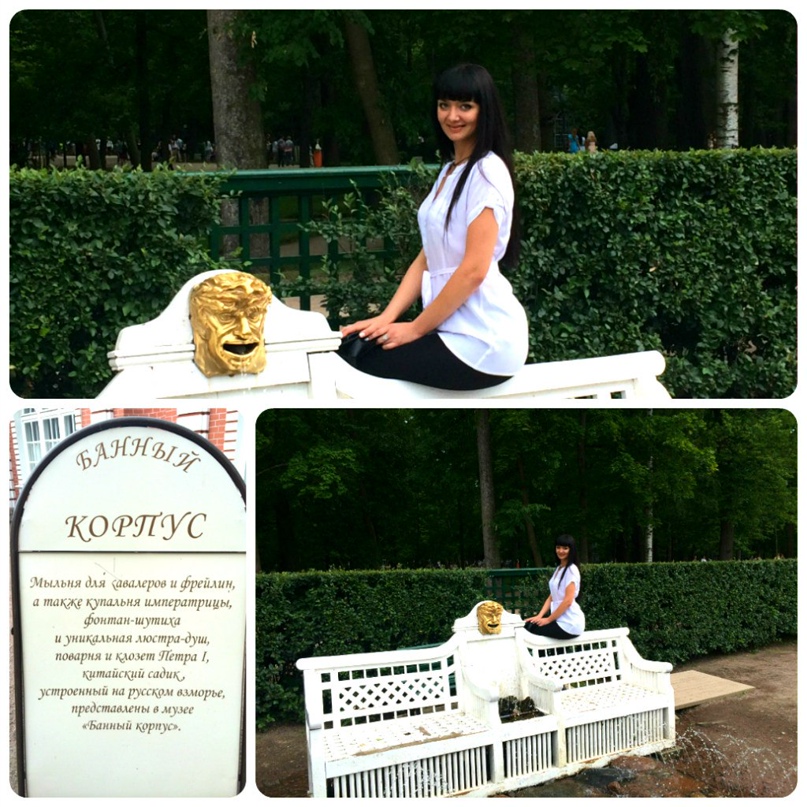 Александра Савицкая | Минск