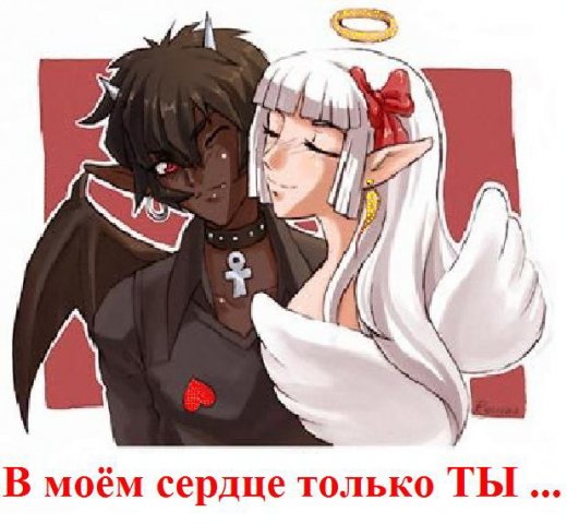 Екатерина Котович --> Becky ^._.^ | Екатеринбург