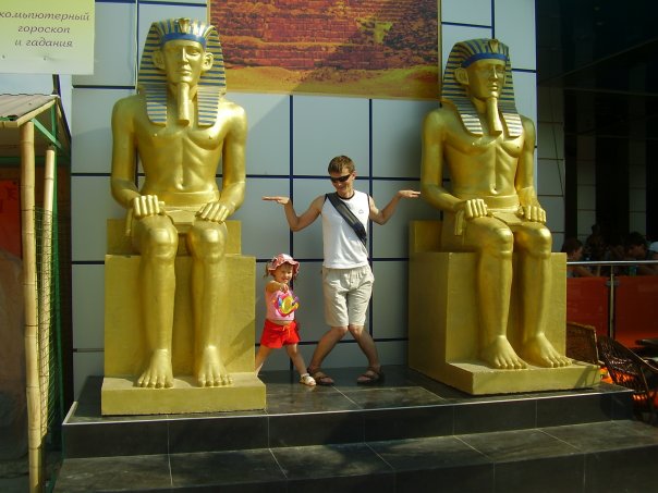 Олег Малеев | Ижевск