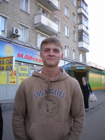 Денис Демьянов | Москва