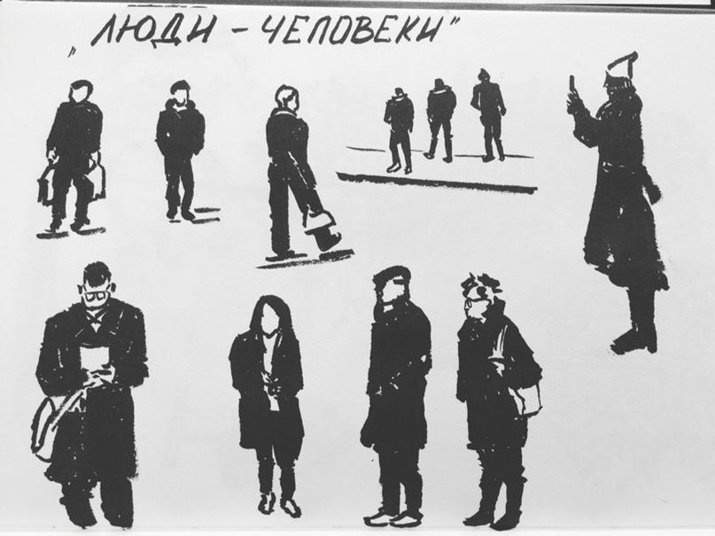 Елена Хорошилова | Чехов