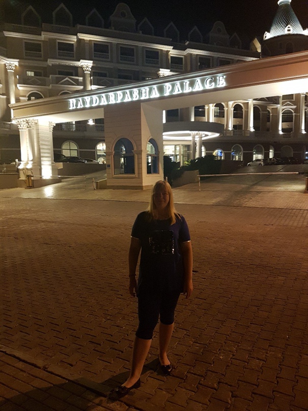 Татьяна Гладкая | Днепр (Днепропетровск)