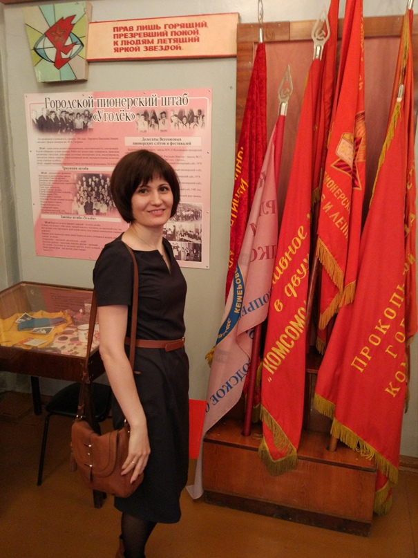 Ирина Севастьянова | Новокузнецк