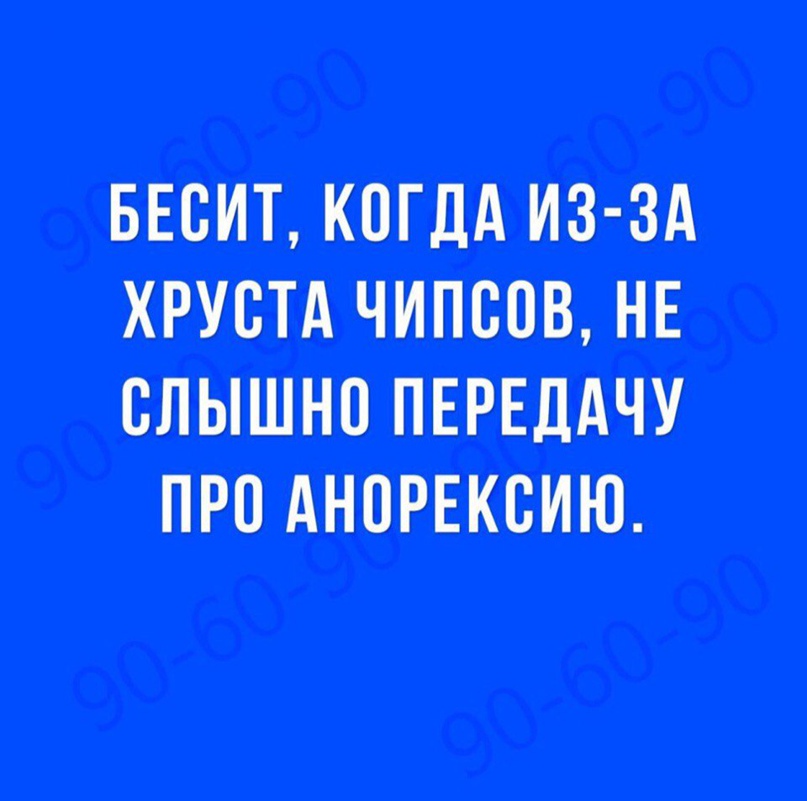Александра Сашина | Калининград