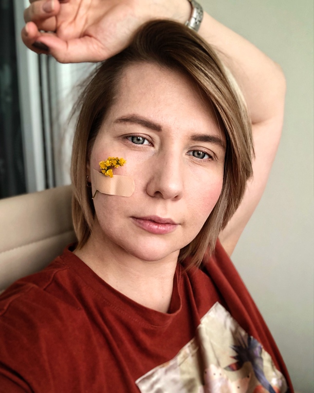 Ирина Карташева | Уфа