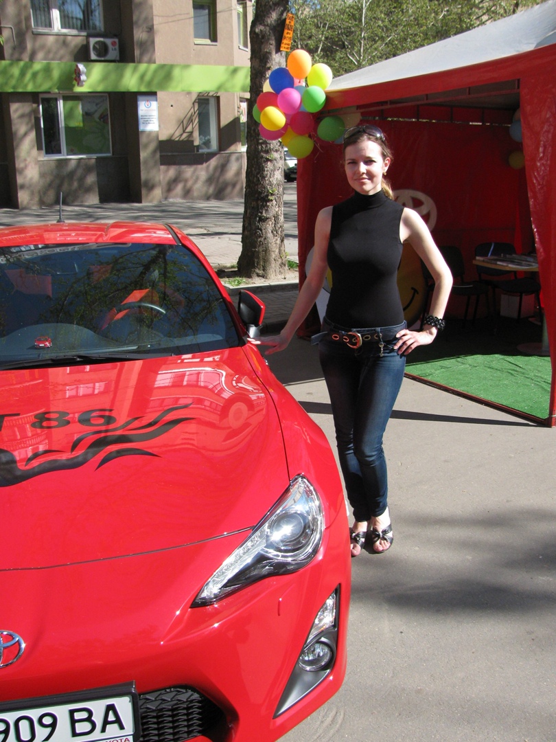 Юлия Весна |