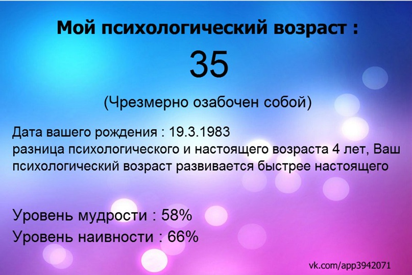 Ольга Корнева | Москва