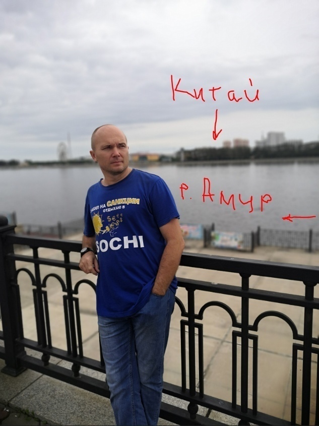 Александр Михайленко | Усть-Кут