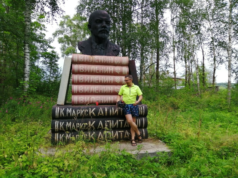 Илья Воинов | Петрозаводск